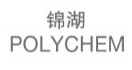 韓國(guó)錦湖(hú)POLYCHEM