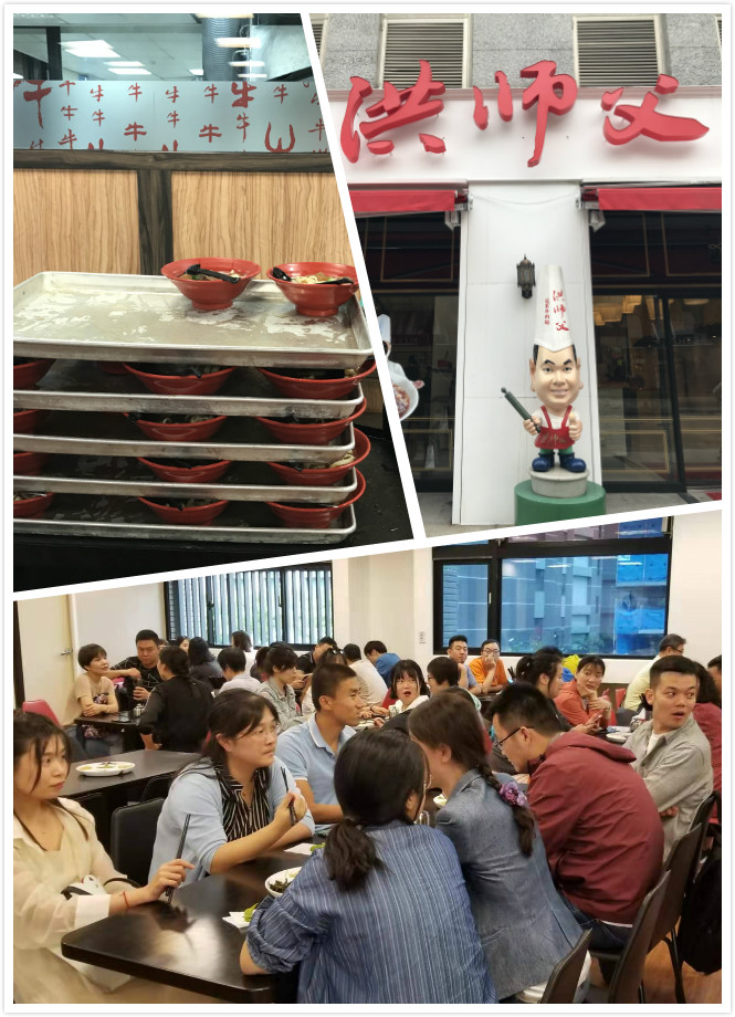 牛肉面.jpg 牛肉面.jpg